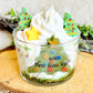 Bougie gourmande - Mon beau sapin - Alcazia